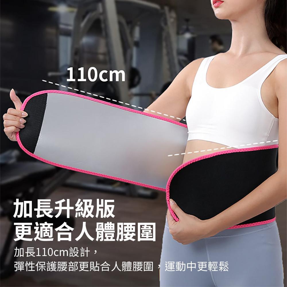 商品圖-1