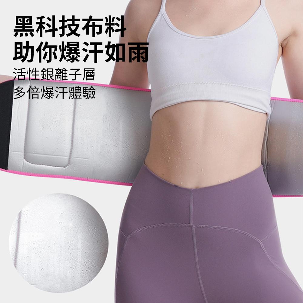商品圖-3