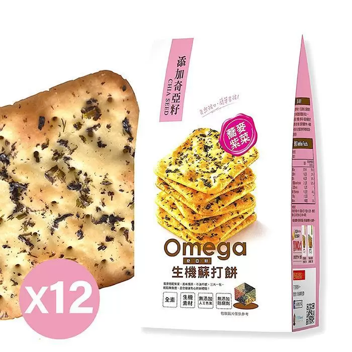 【珍田】奇亞籽生機蘇打餅-蕎麥紫菜250g/包 (19.2公克 x13包)(12入組)