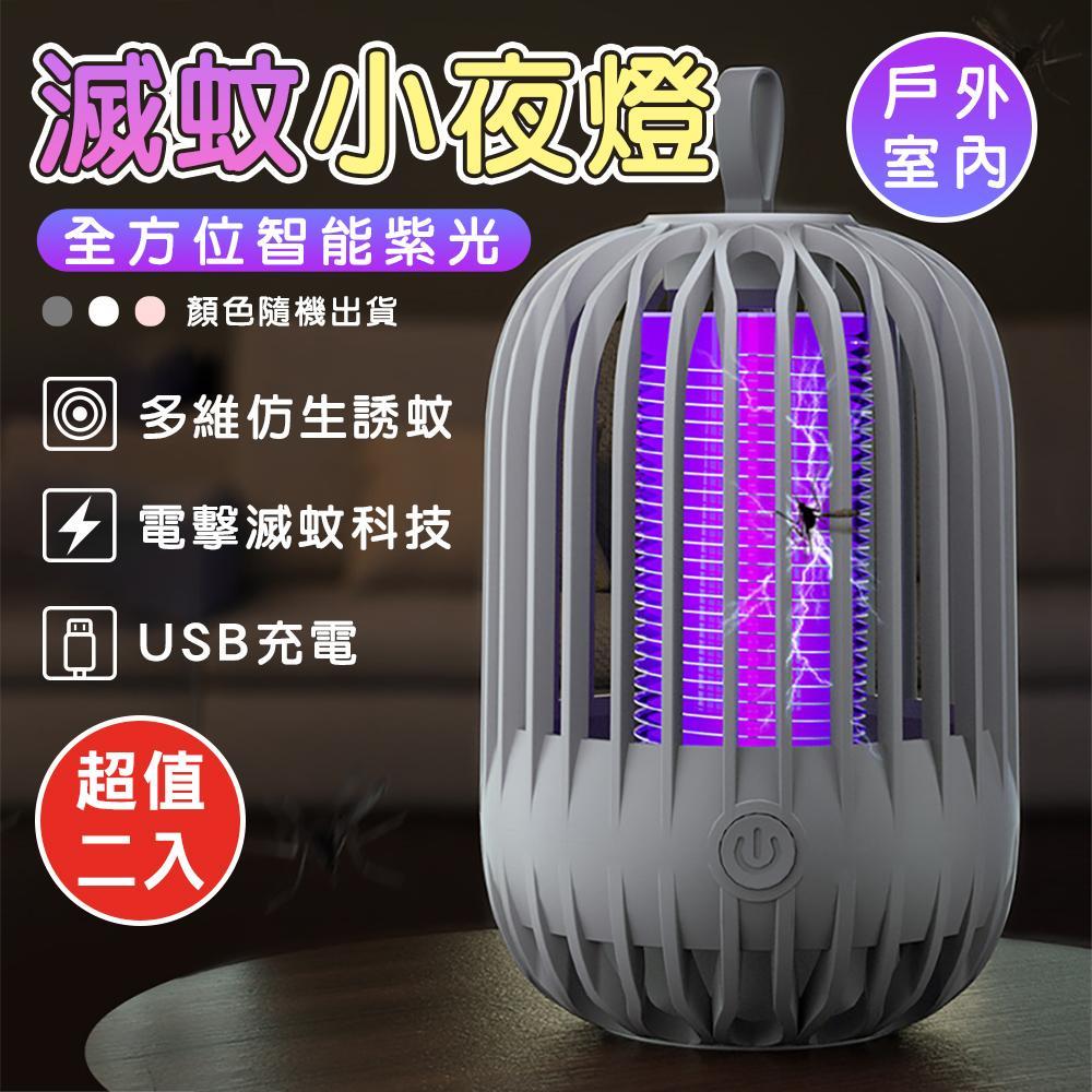 商品圖-0