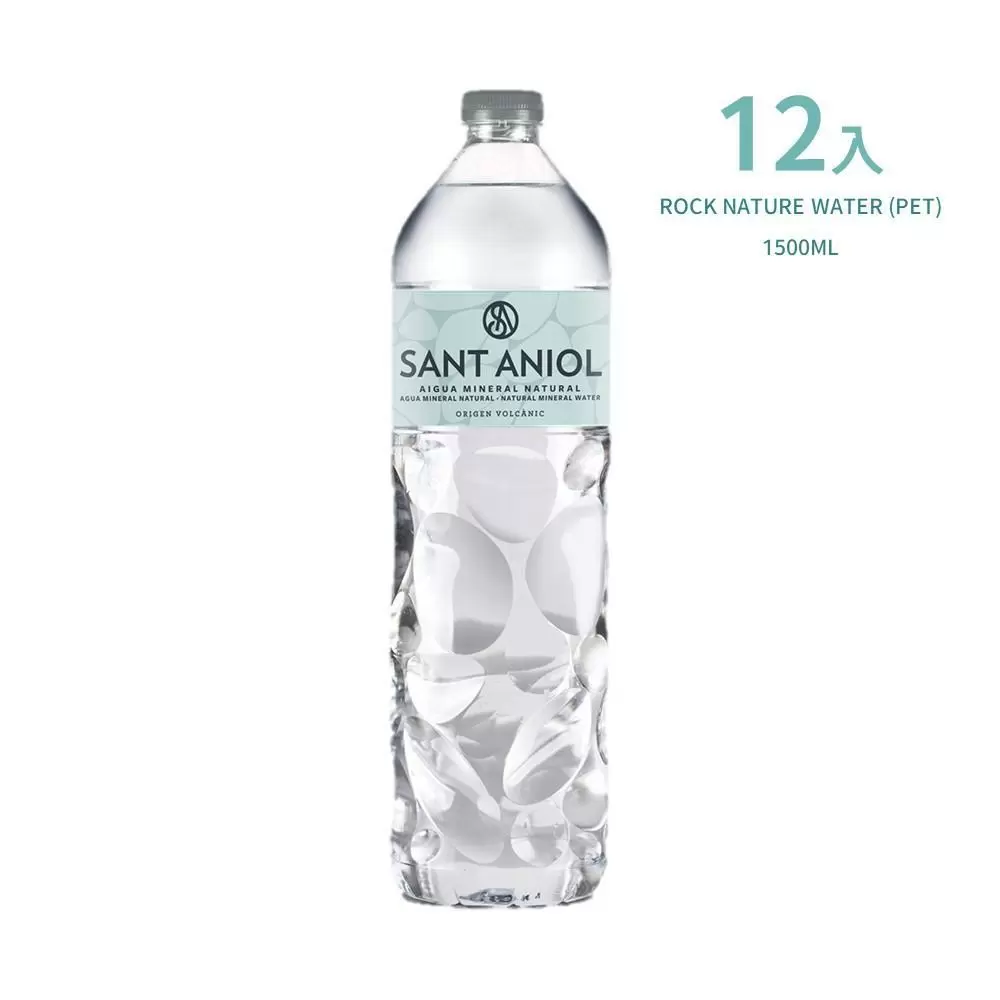 【SANT ANIOL 聖艾諾】火山岩礦泉水_PET瓶_1.5MLX12入/箱