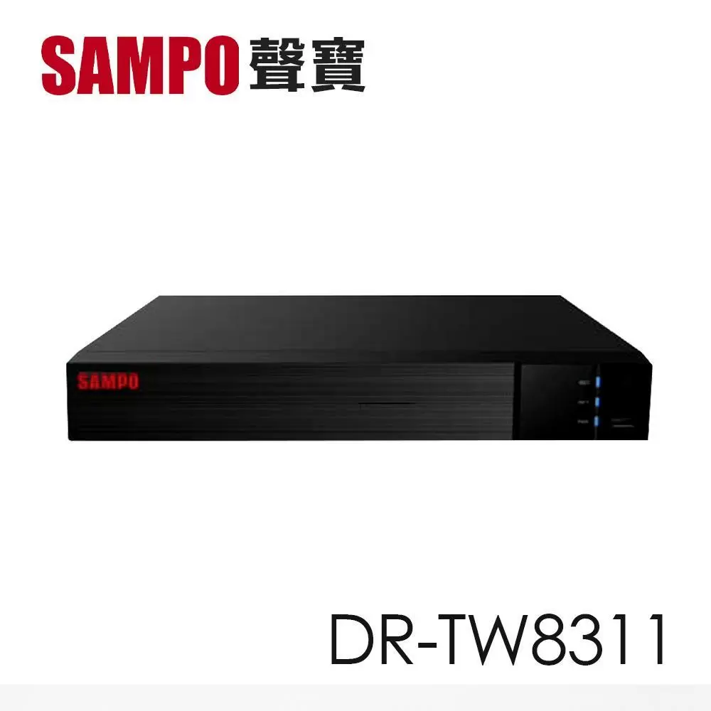 聲寶 DR-TW8311 4路500萬 混合式錄放影機