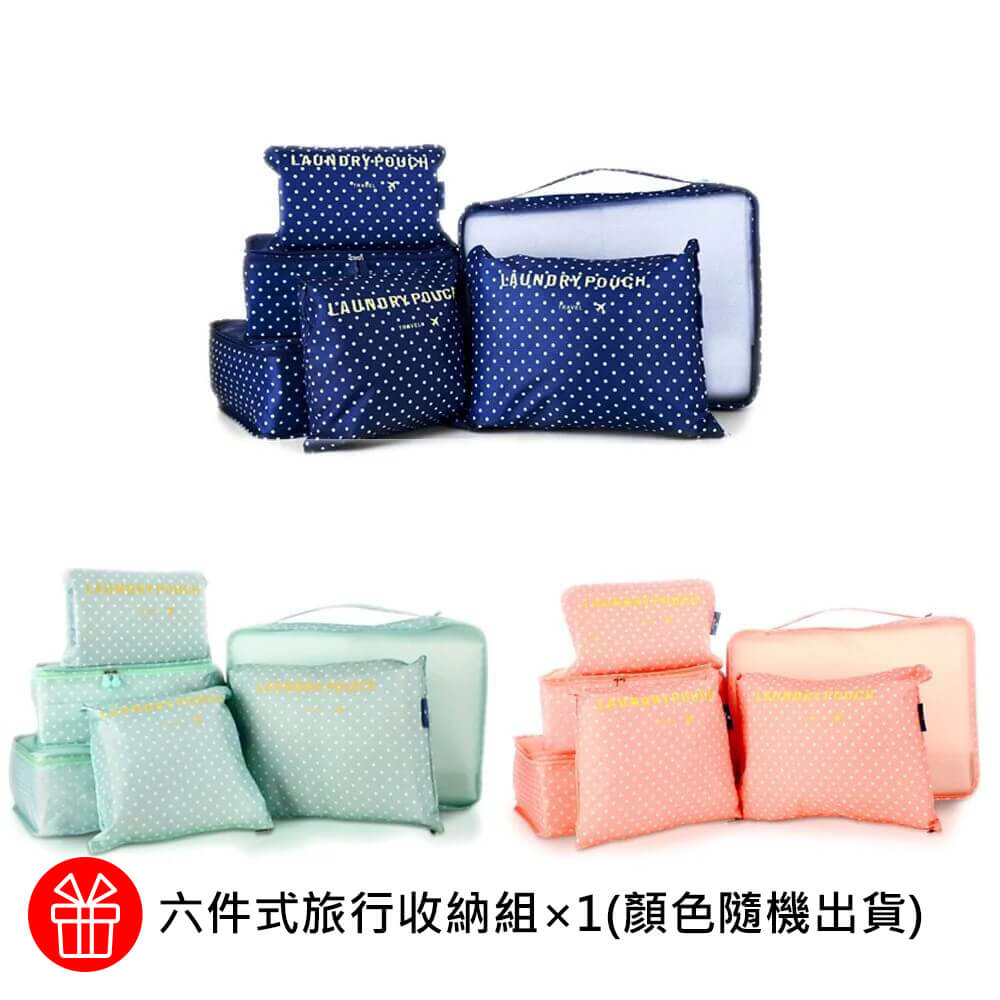 商品圖-3