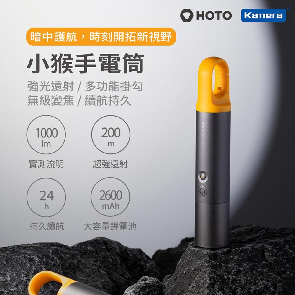 商品圖-0