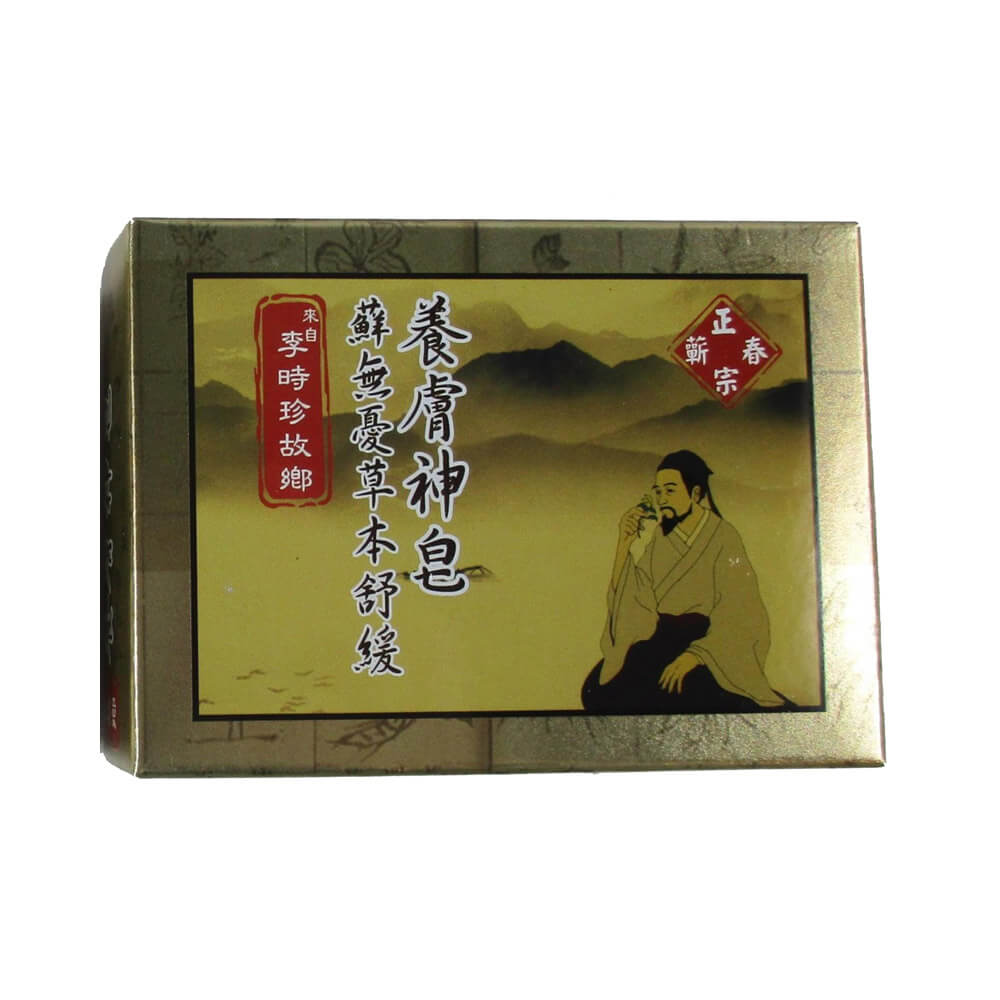 商品圖-0