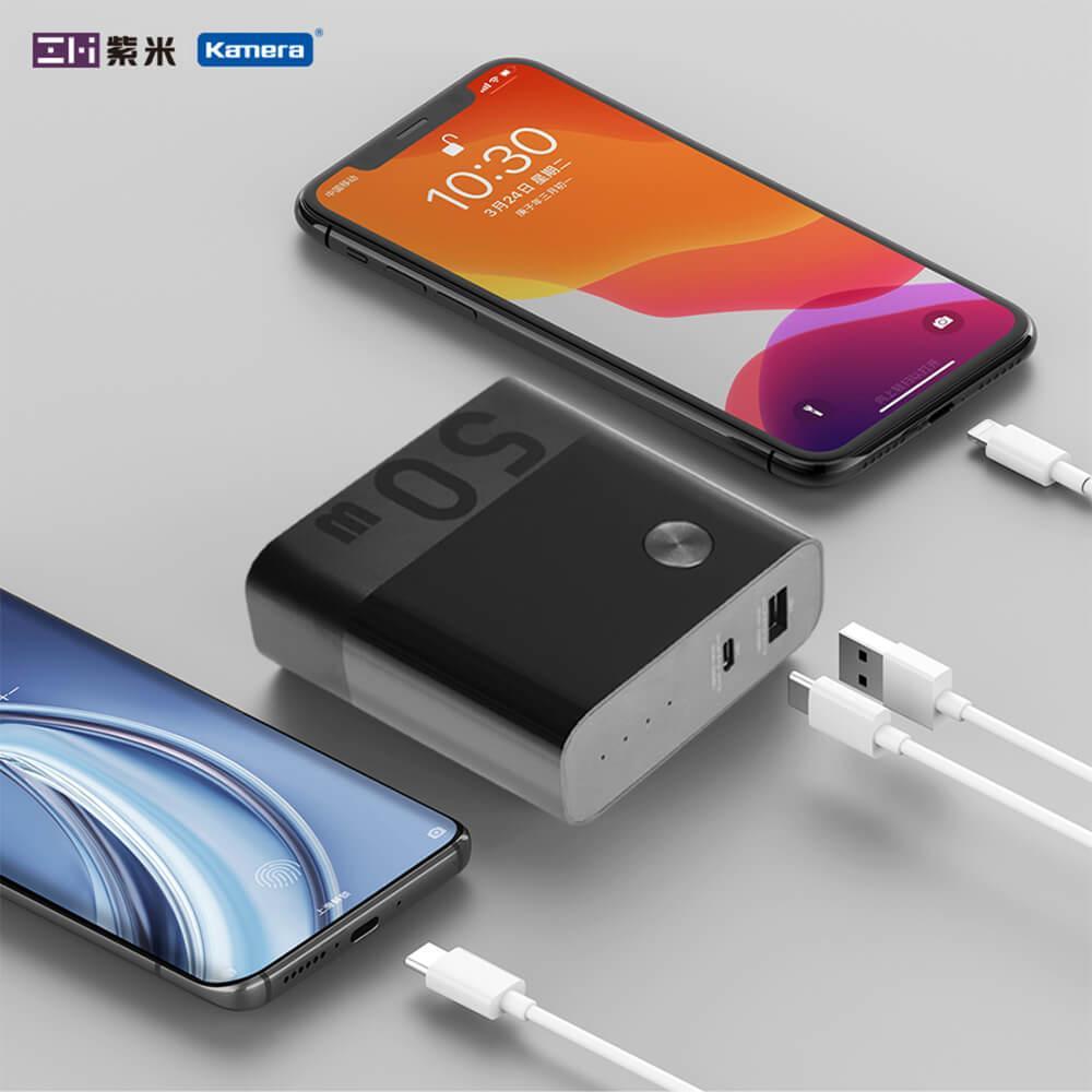 ZMI紫米 50W PD QC快充 多埠充電器+行動電源 6700mAh 二合一套裝組 (APB03)