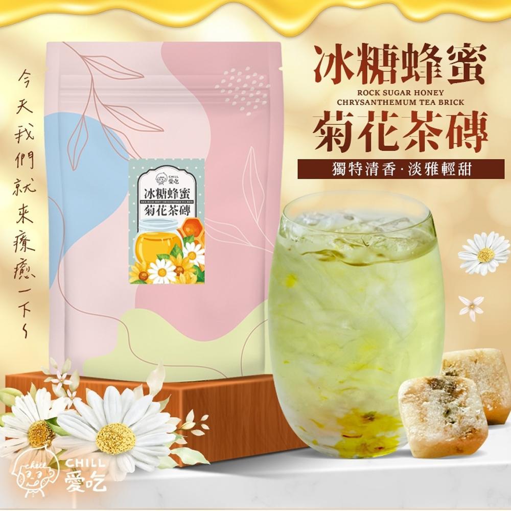 商品圖-0