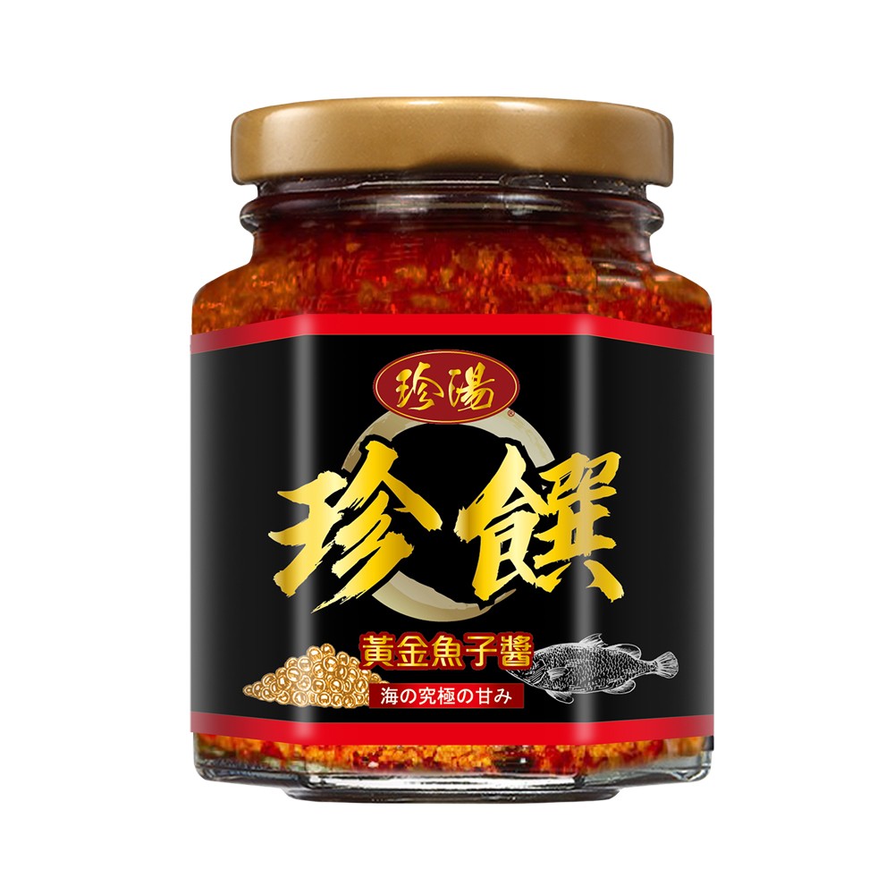 商品圖-0