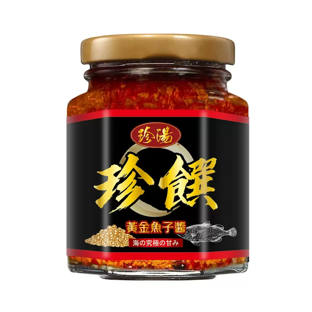 珍湯-黃金魚子醬季節澎拜限定組(180g/罐)x7