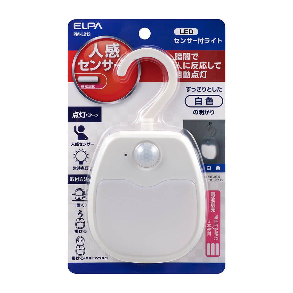 商品圖-0