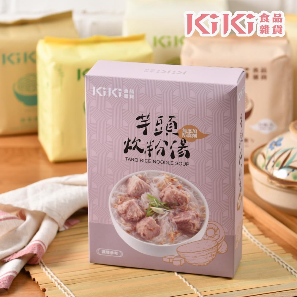 商品圖-0