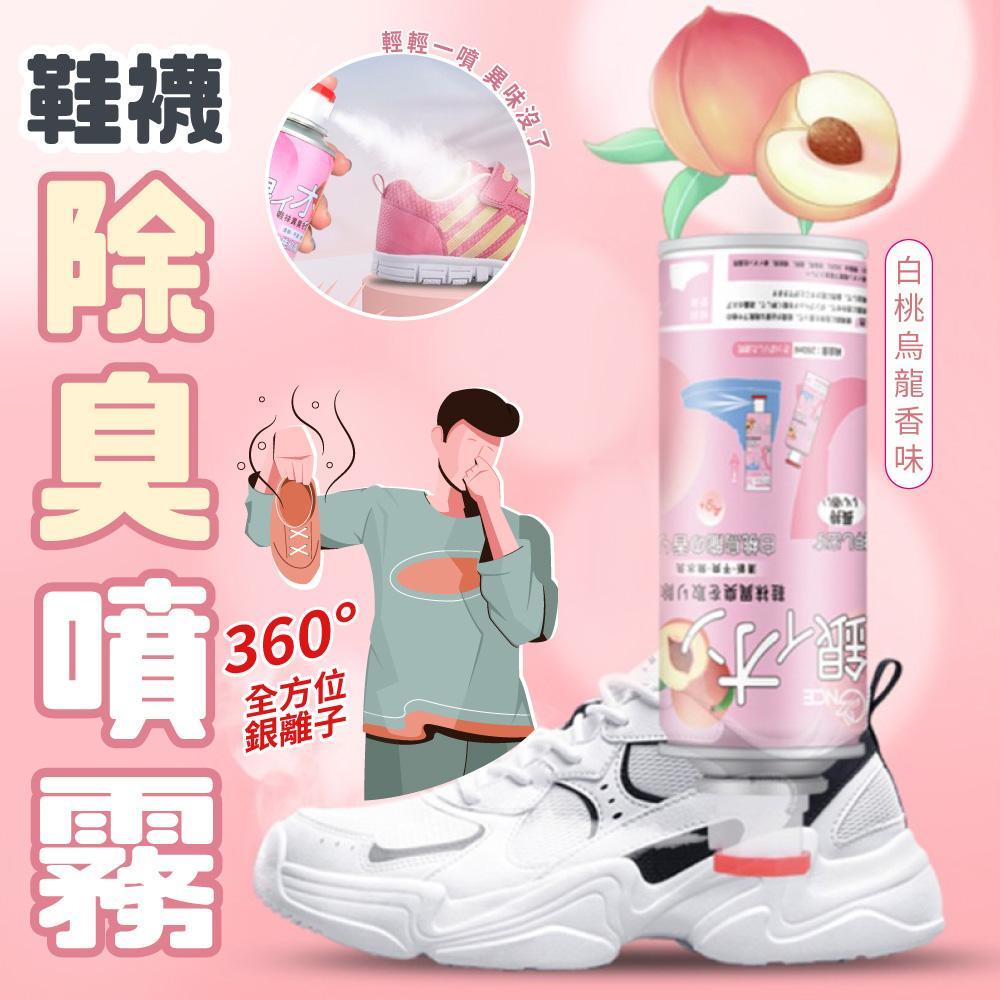 商品圖-0