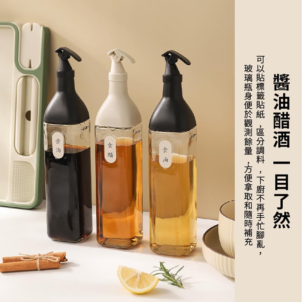 商品圖-1