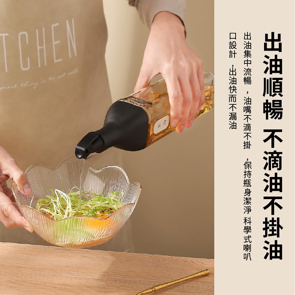 商品圖-3
