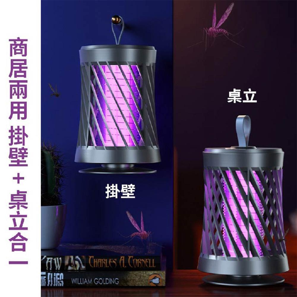 商品圖-1