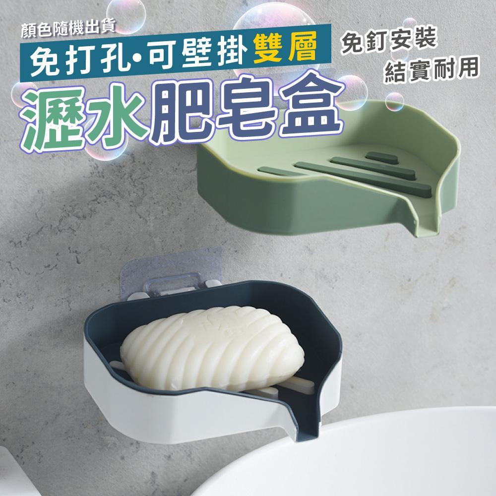商品圖-0