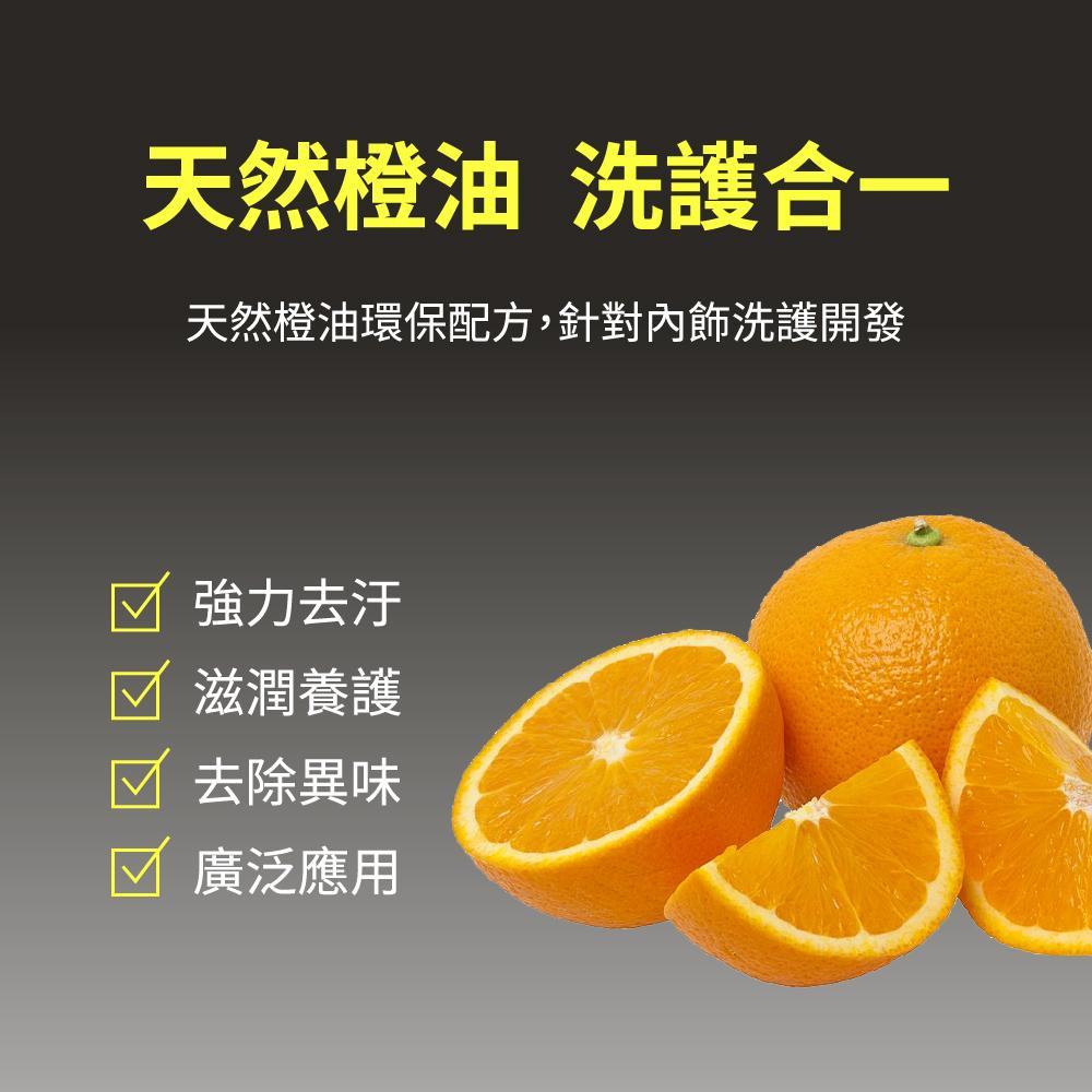 商品圖-1