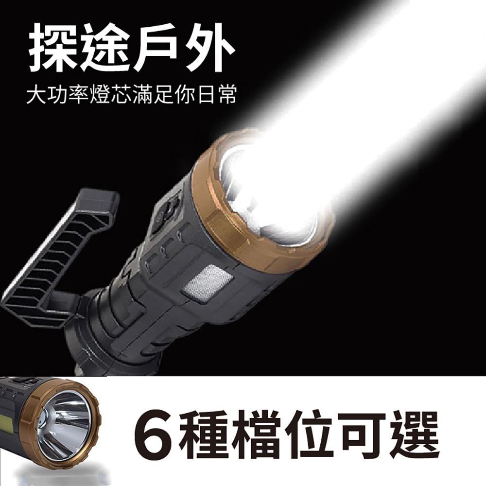 商品圖-3