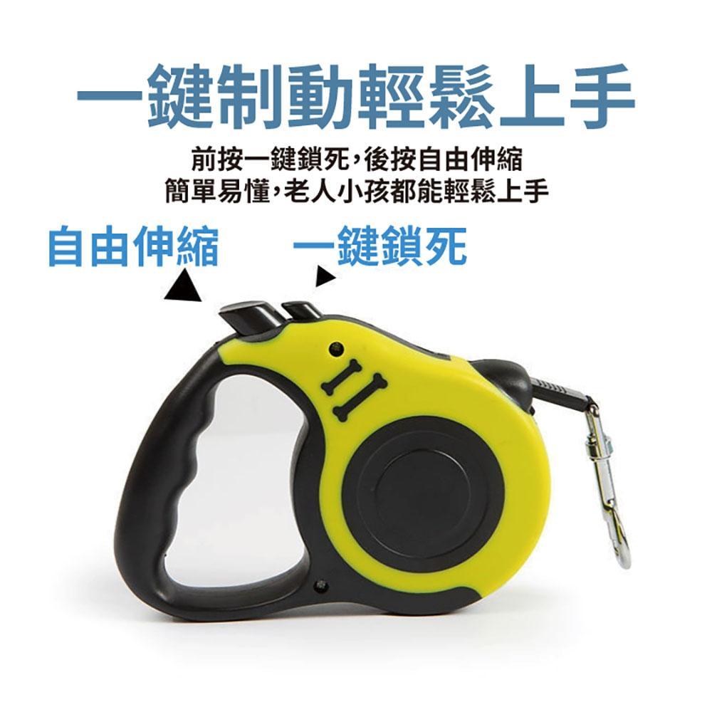 商品圖-2