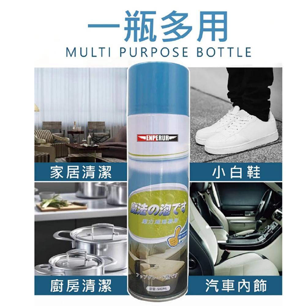 商品圖-1