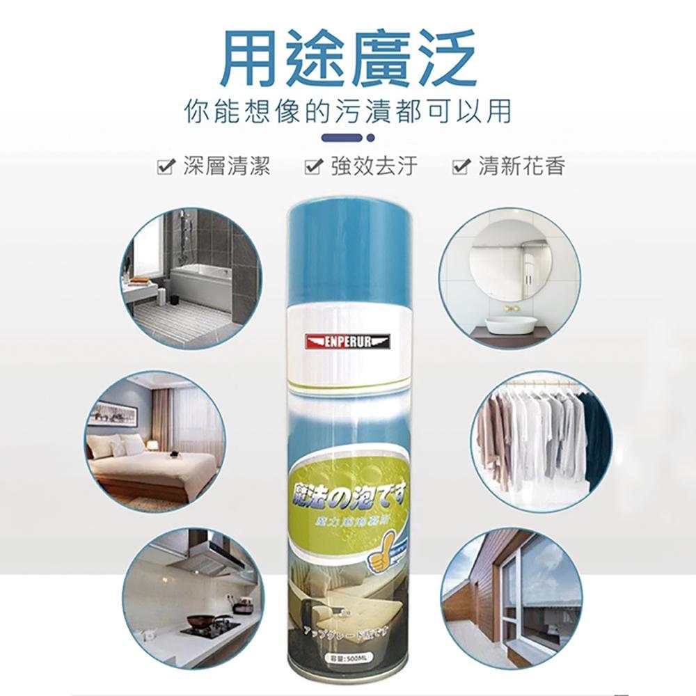 商品圖-2