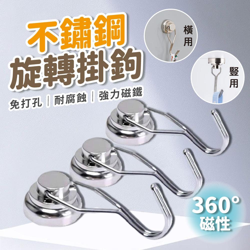 商品圖-0