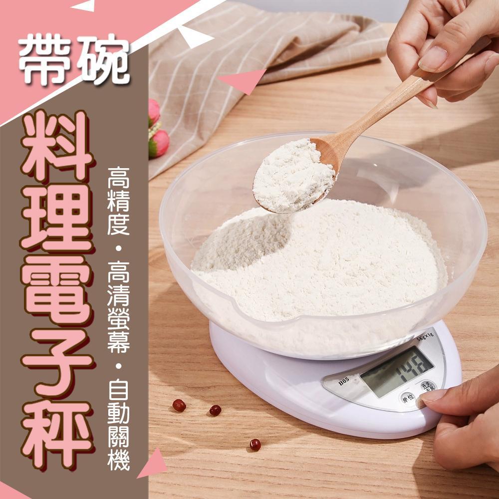商品圖-0