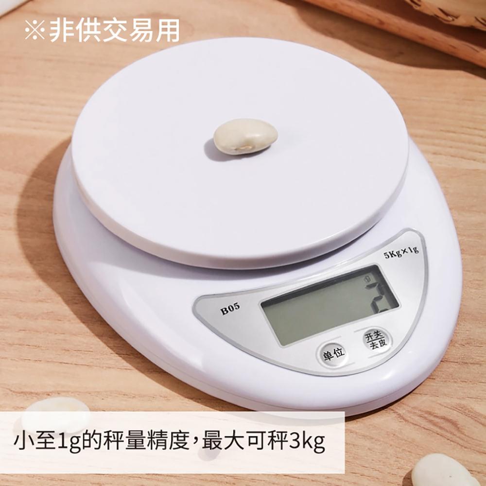 商品圖-3