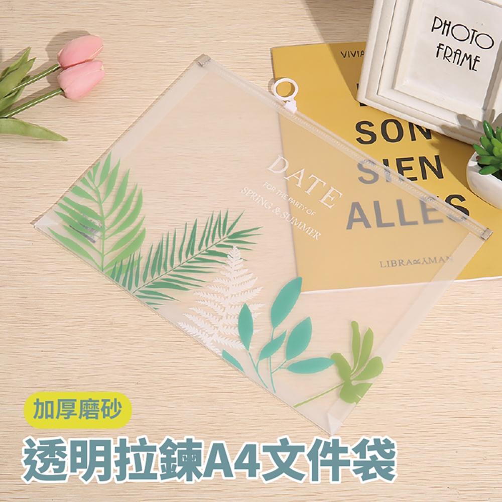 商品圖-1