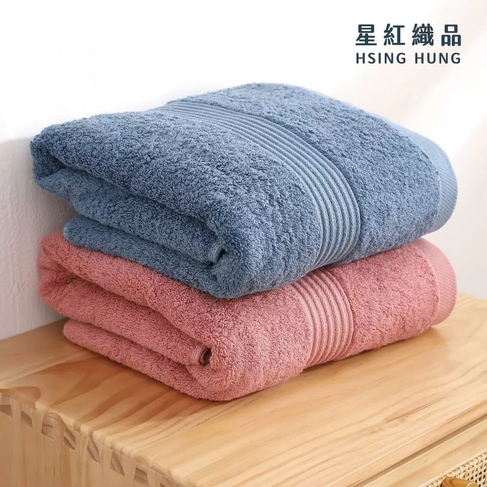 【星紅織品】台灣製美國棉莫蘭迪色系重磅飯店浴巾-4入