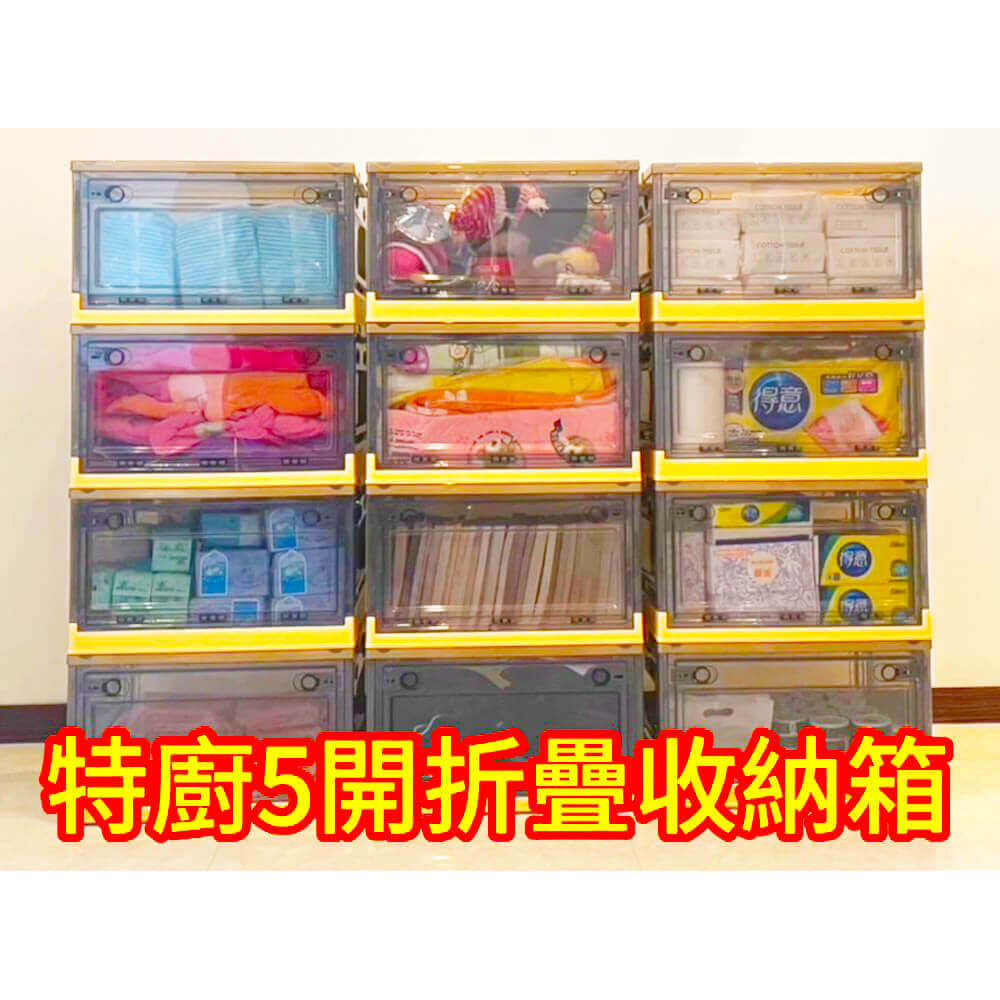 商品圖-0
