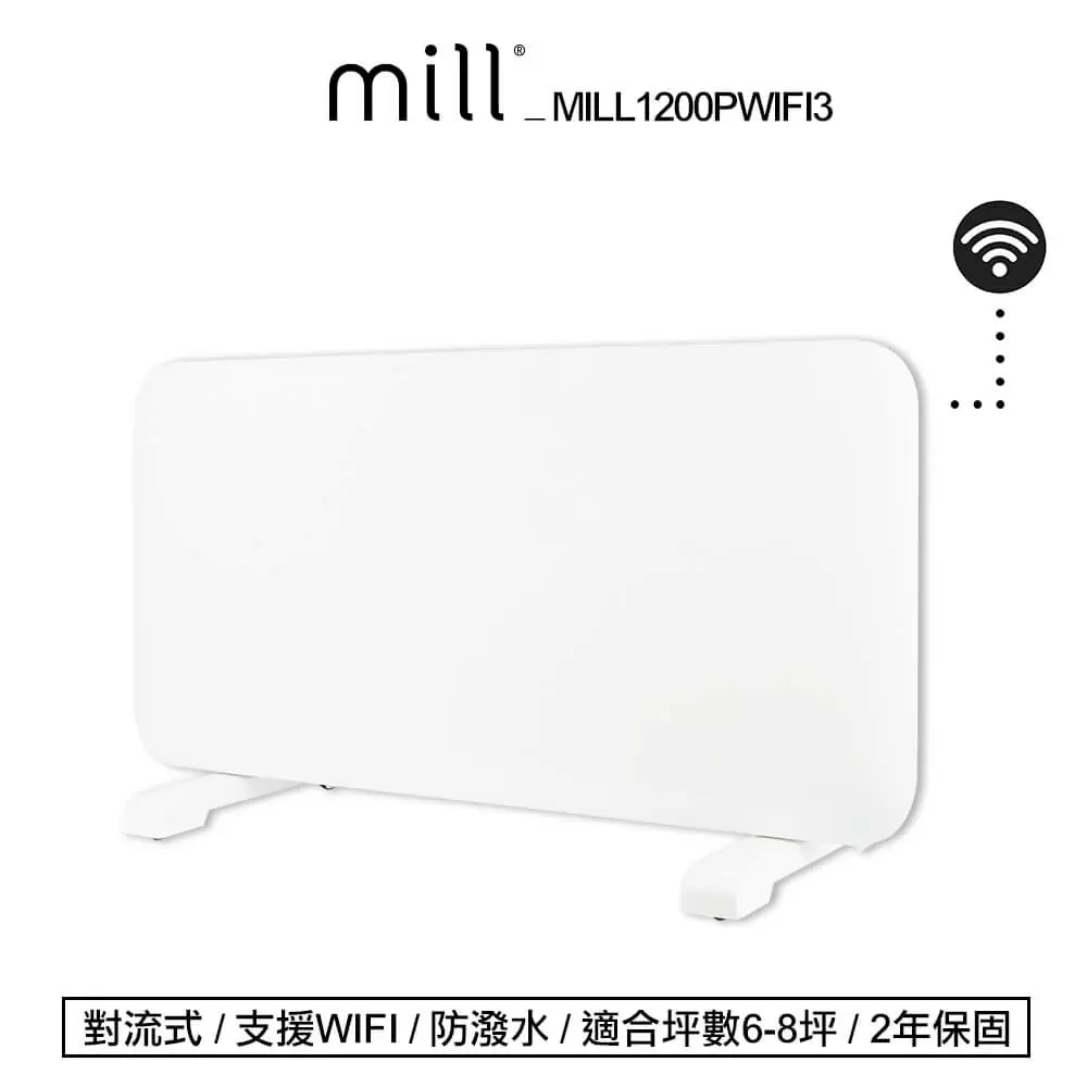 挪威 mill WIFI版 防潑水對流式電暖器 MILL1200PWIFI3【適用空間6-8坪】