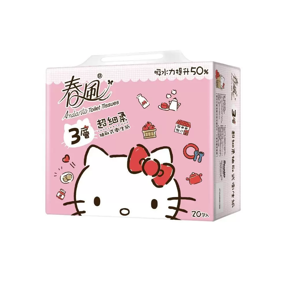 春風 Hello Kitty 3層超細柔抽取式衛生紙 90抽x20包x3串