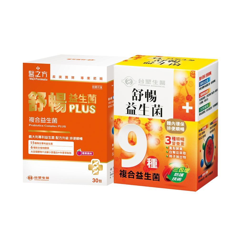 商品圖-0
