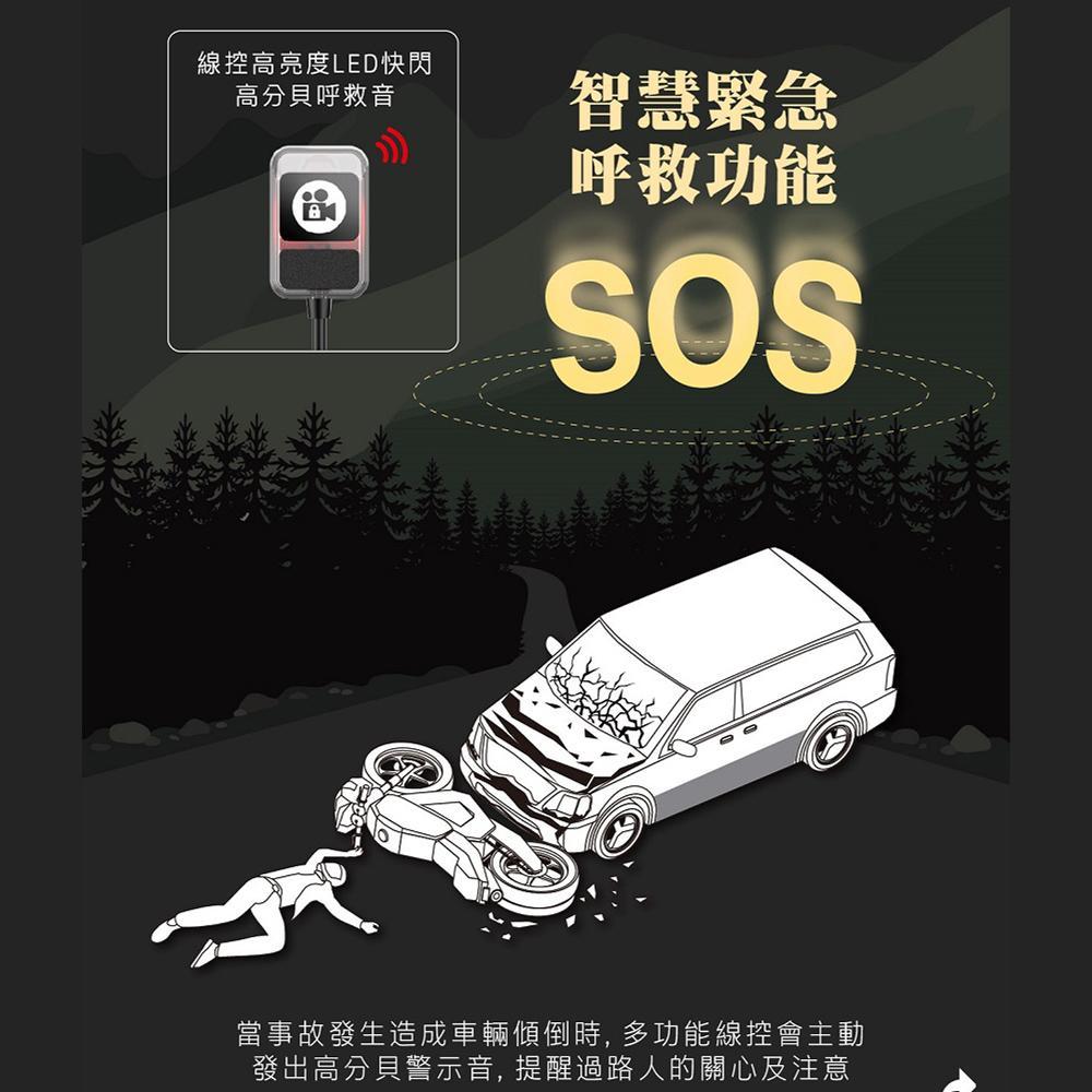 商品圖-3