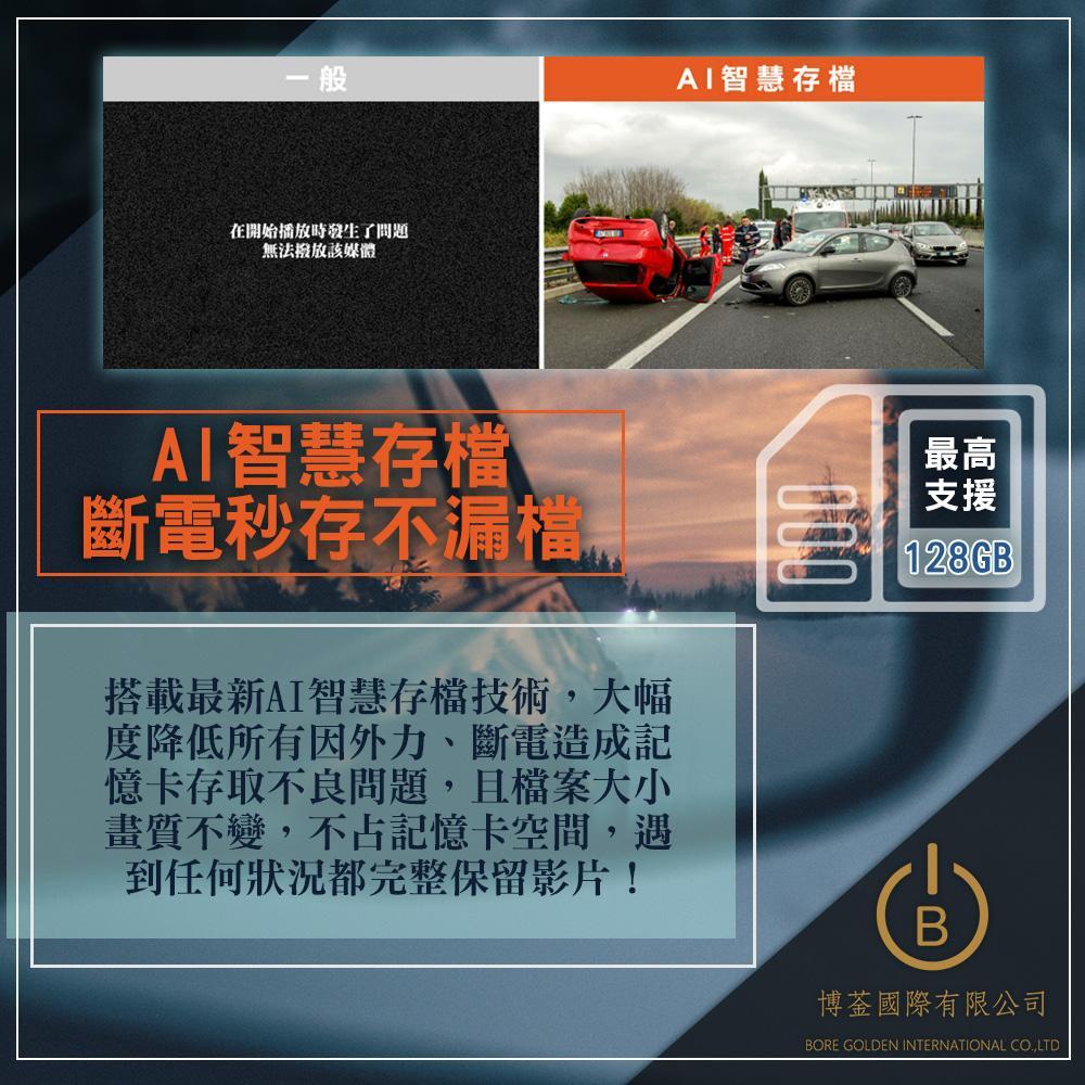 商品圖-2