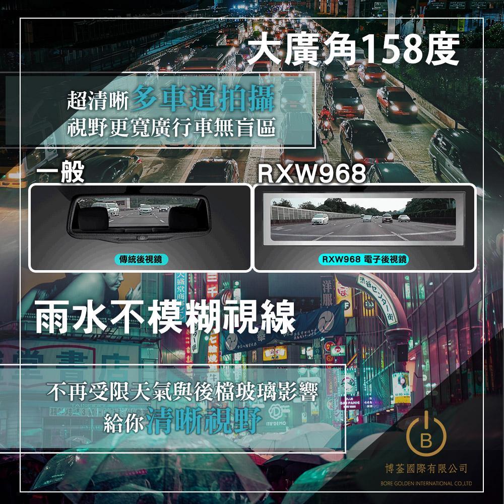 商品圖-3