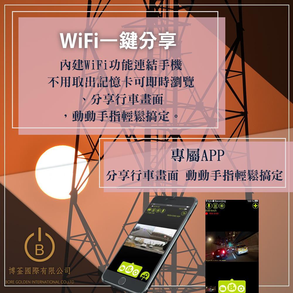 商品圖-5