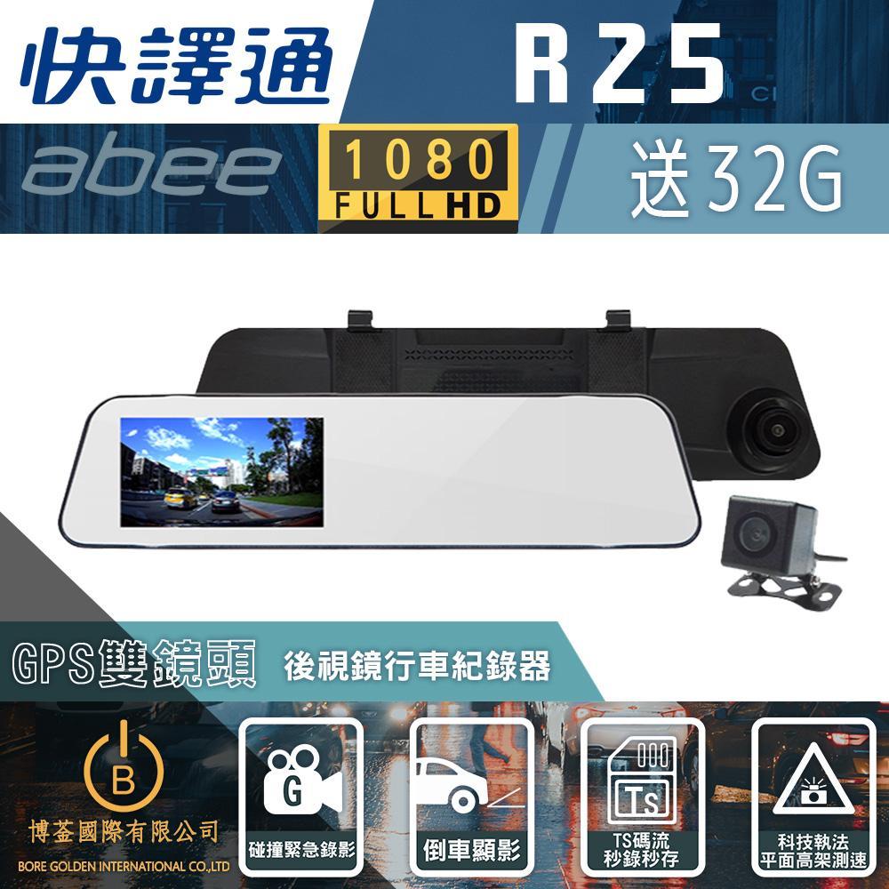 商品圖-0