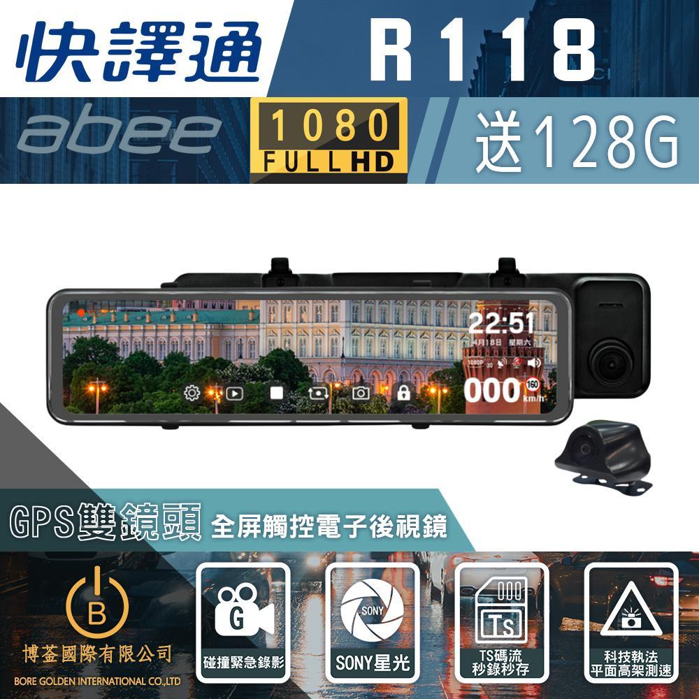 商品圖-0