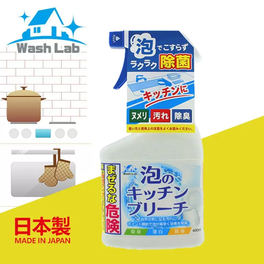 WashLab泡沫式廚房清潔劑400ml -2入