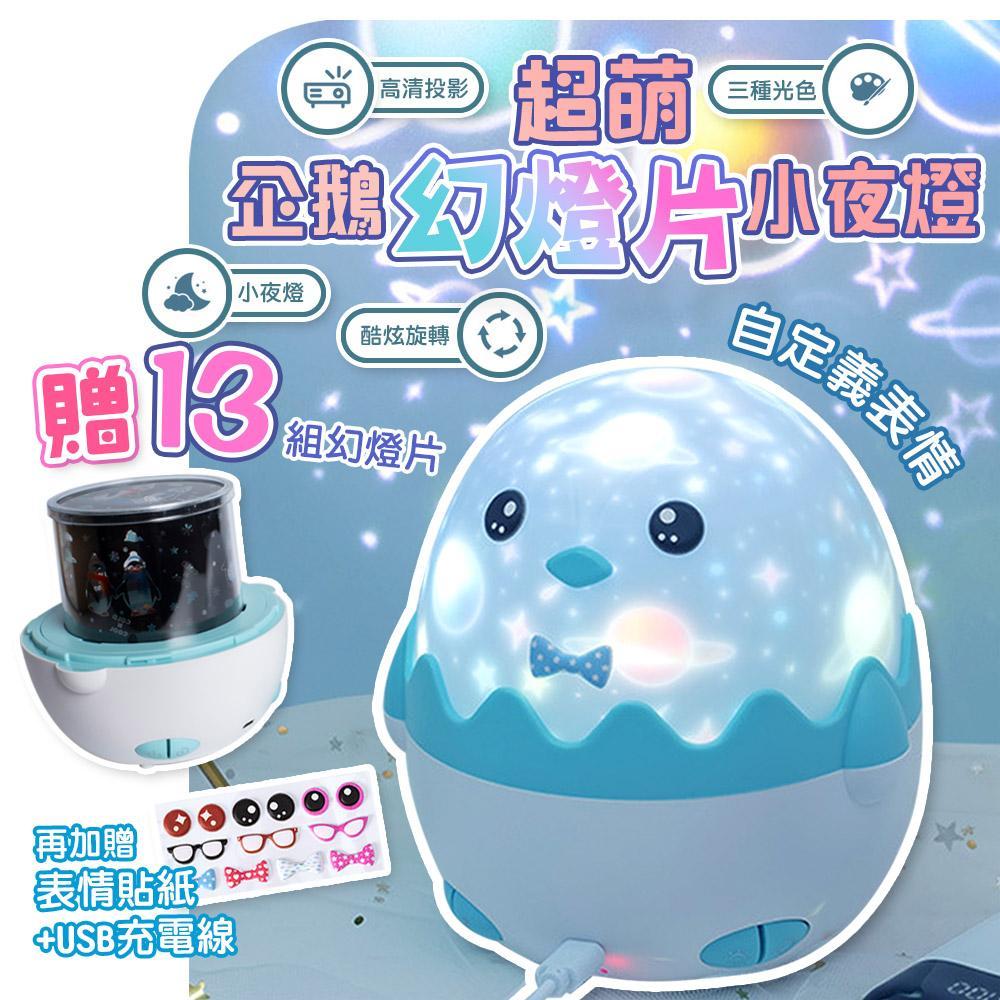 商品圖-0