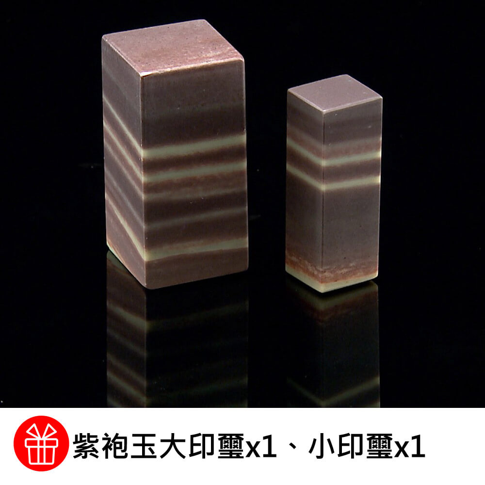 商品圖-3