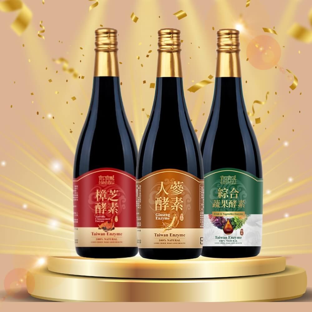 宜日宜酵 超值三寶任選組750mlx3瓶