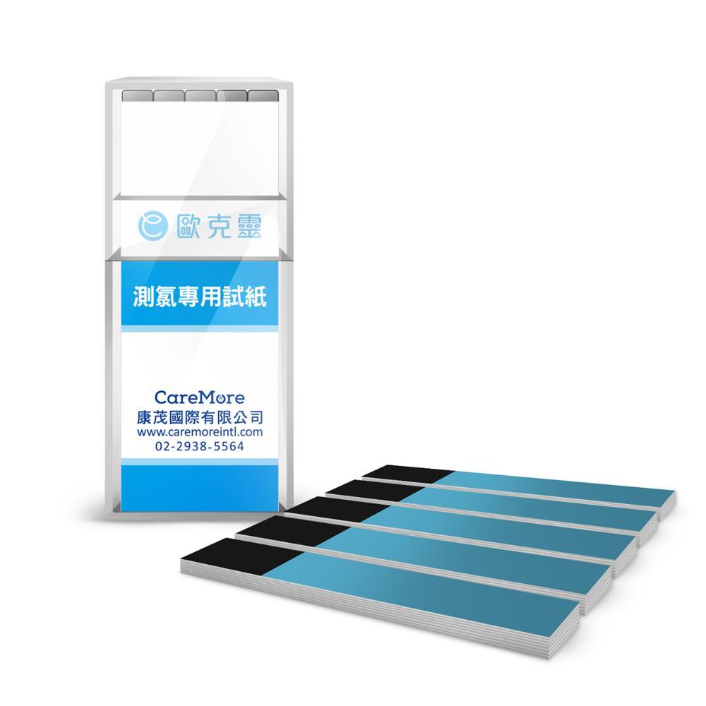 商品圖-1