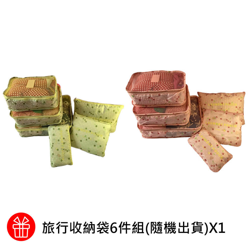 商品圖-1