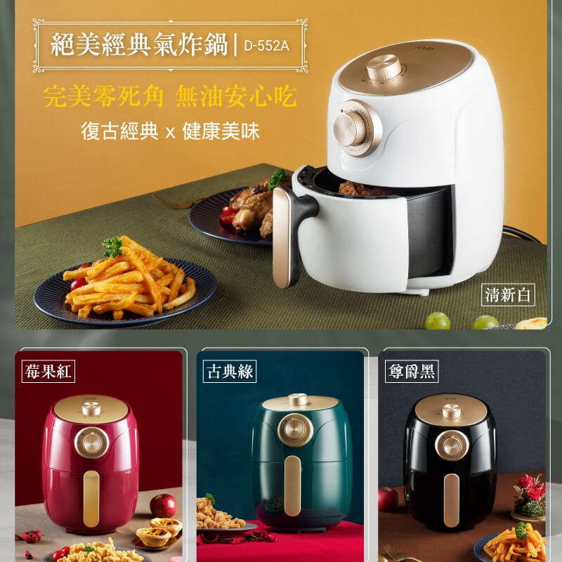 商品圖-3