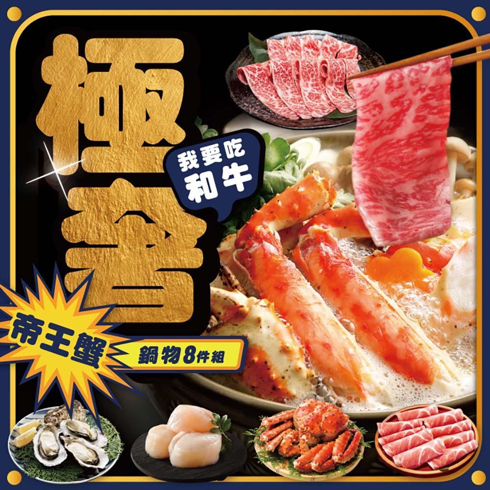 商品圖-0