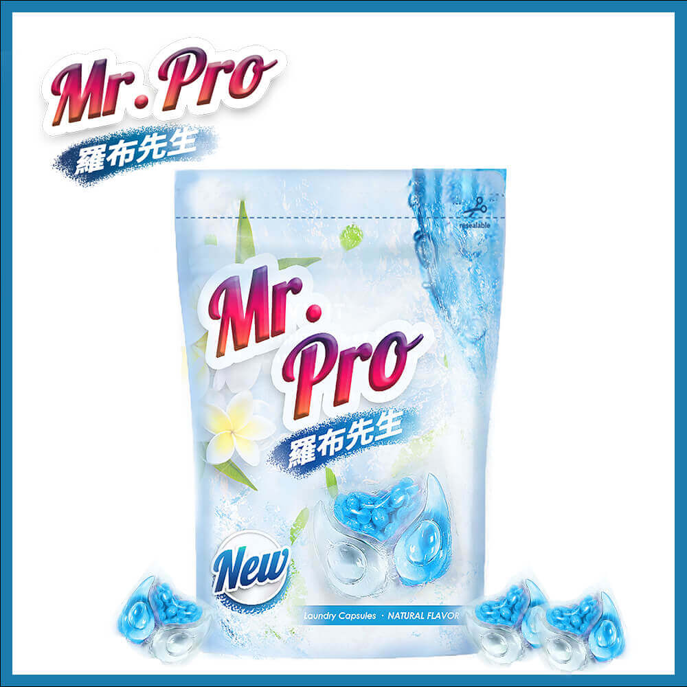 Mr.Pro 香香豆X洗衣膠囊團購組(20顆/包)x11包