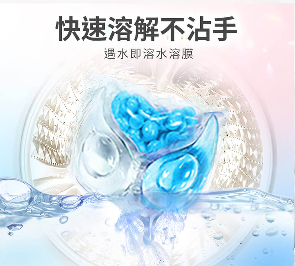 商品圖-2
